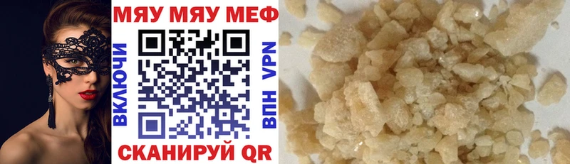Виды наркоты Губкин АМФ  Cocaine  A PVP  Меф  ГАШИШ 