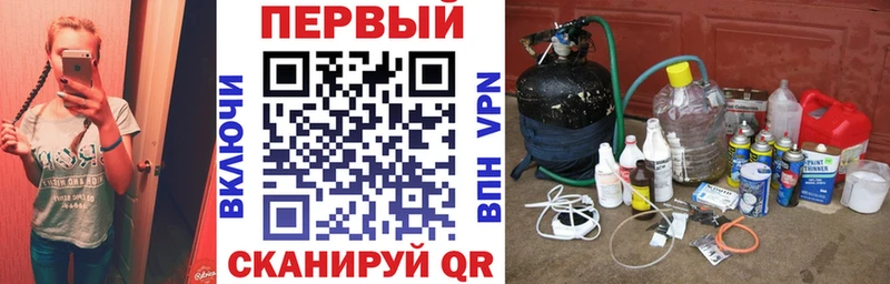 АМФЕТАМИН 97%  где найти   Губкин 