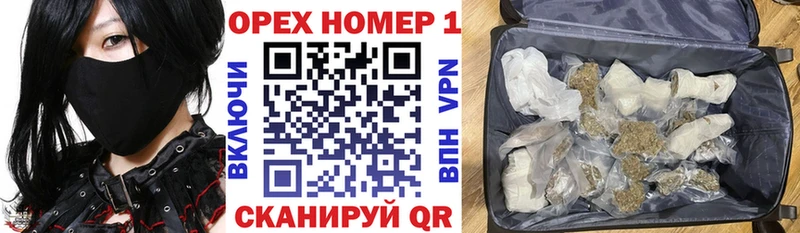КОКАИН Перу  купить наркотики сайты  Губкин 