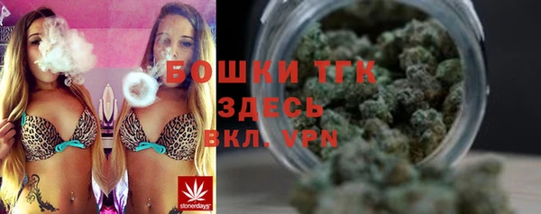 ECSTASY Абинск