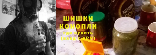 mdpv Абдулино