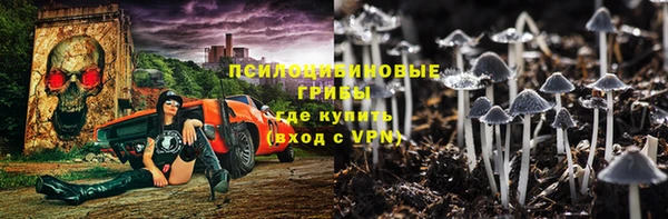 mdpv Абдулино