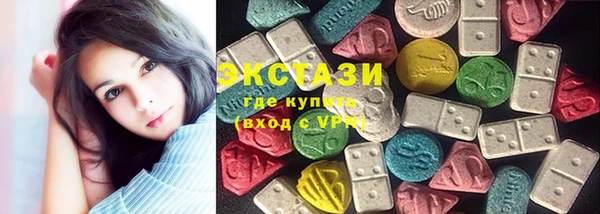 mdpv Абдулино