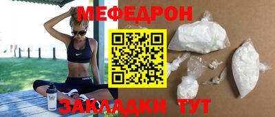 дживик Можайск