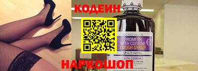 прущая мука Можга
