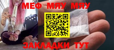 прущая мука Можга