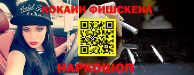 дживик Можайск
