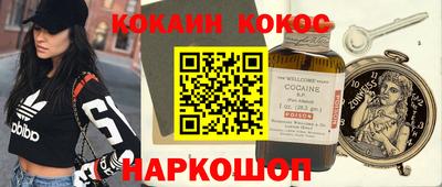 прущая мука Можга