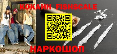прущая мука Можга