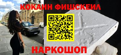 дживик Можайск