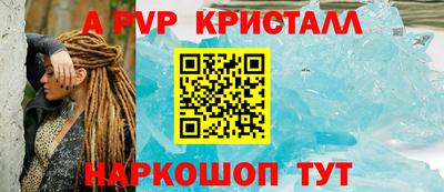 прущая мука Можга