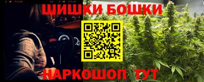 тгк Моздок