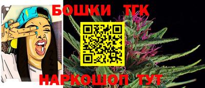 прущая мука Можга