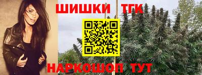 прущая мука Можга