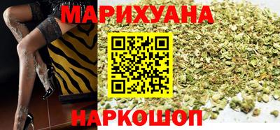 прущая мука Можга