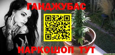 дживик Можайск