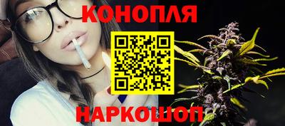 тгк Моздок