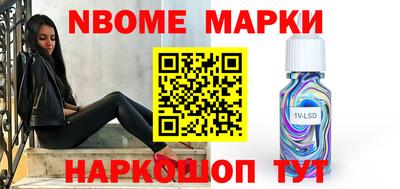 дживик Можайск
