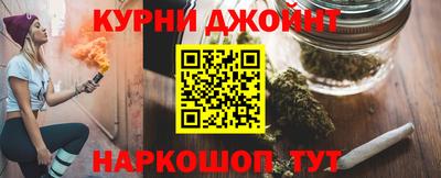 тгк Моздок