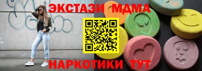дживик Можайск