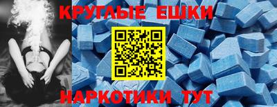 прущая мука Можга