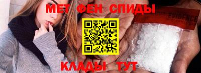 тгк Моздок