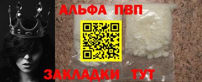 дживик Можайск