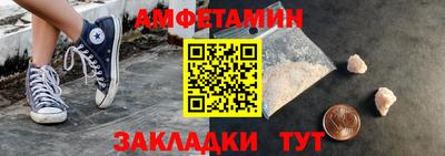 тгк Моздок