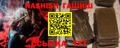 прущая мука Можга