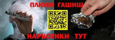 дживик Можайск