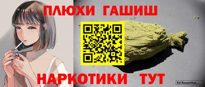 дживик Можайск