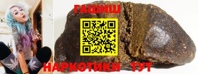 тгк Моздок