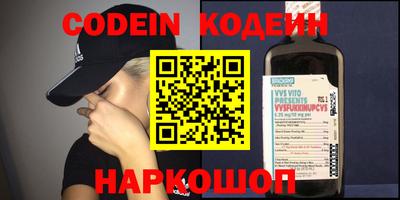дживик Можайск