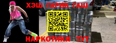 дживик Можайск