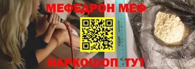 дживик Можайск