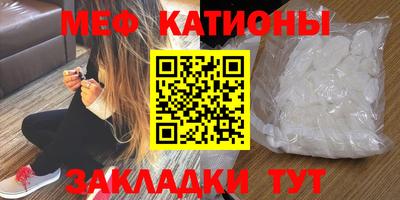 прущая мука Можга