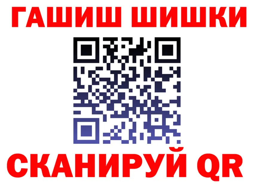 Кетамин VHQ зеркало маркетплейс KRAKEN Губкин