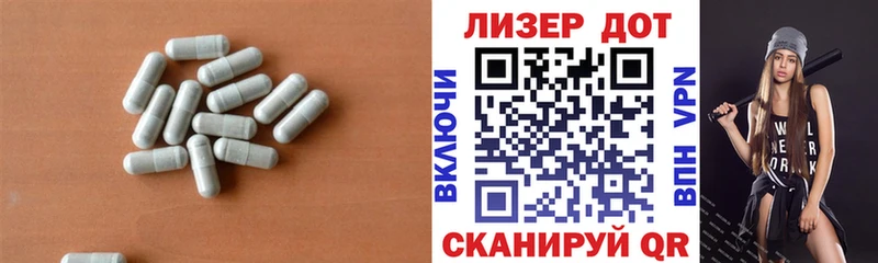 закладки Губкин Лсд 25 экстази ecstasy