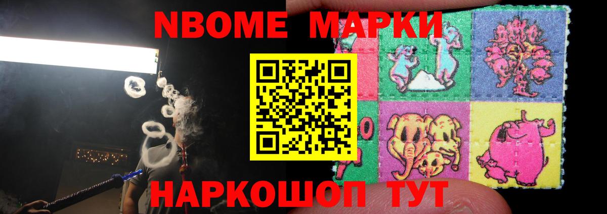 LSD-25 экстази ecstasy  LSD-25 экстази ecstasy  Вход с VPN  Губкин 