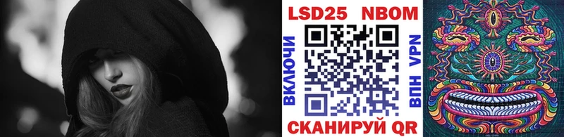 наркотики  OMG сайт  Наркотические марки 1,5мг  Губкин 