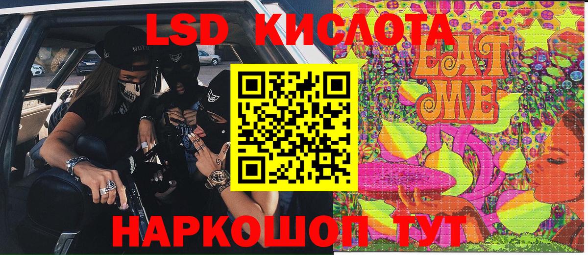 Марки N-bome  Вход с VPN  Наркотические марки 1,5мг  Губкин  Наркотические марки 1,5мг 