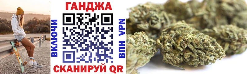 blacksprut ссылка  Губкин  МАРИХУАНА индика 